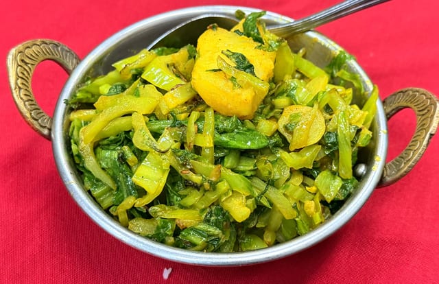 Mustard Greens.