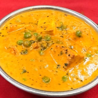 Matar Paneer